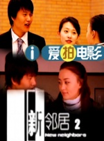 精品视频中文字幕